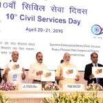 What is the Civil Service Examination How to prepare for it