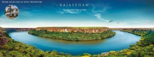 राजस्थान में पर्यटन उद्योग (Tourism Industry in Rajasthan)