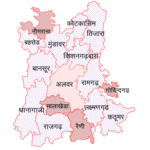 alwar gk in hindi अलवर का GK